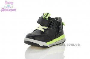 Демисезонная обувь для ребенка