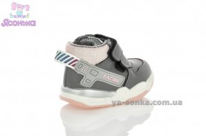 Демісезонне взуття для малят