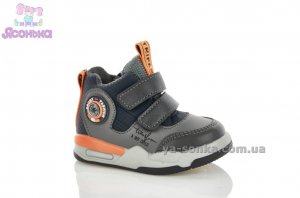 Демисезонная обувь для ребенка