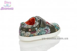 Демісезонні туфлі для дівчаток