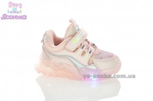 Кроссовки для девочки с подсветкой