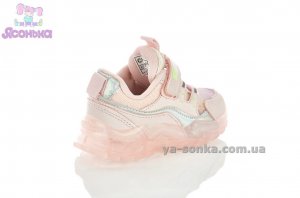 Кроссовки для девочки с подсветкой
