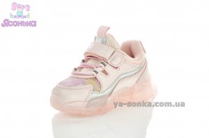 Кроссовки для девочки с подсветкой