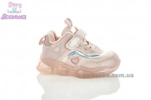Кроссовки для девочки с подсветкой