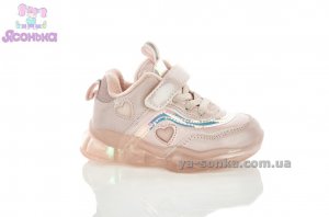 Кроссовки для девочки с подсветкой