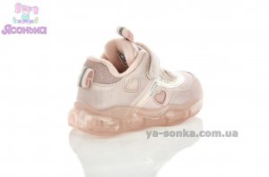 Кроссовки для девочки с подсветкой