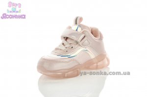 Кроссовки для девочки с подсветкой