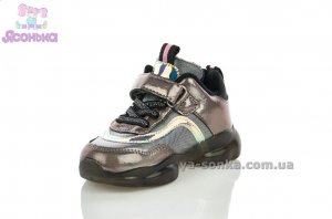 Кроссовки на флисе с подсветкой