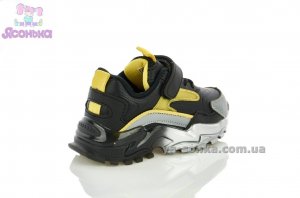 Кроссовки для деток Clibee