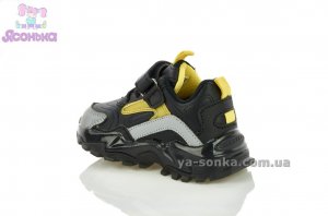 Кроссовки для деток Clibee