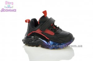 Кроссовки для деток Clibee