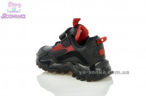 Кроссовки для деток Clibee