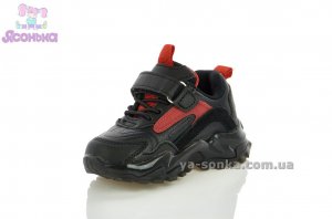 Кроссовки для деток Clibee