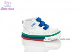 Детские демисезонные ботинки