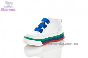 Детские демисезонные ботинки