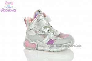 Демісезонні хайтопи для дівчинки