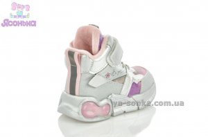Демісезонні хайтопи для дівчинки