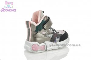 Демисезонные хайтопы для девочки