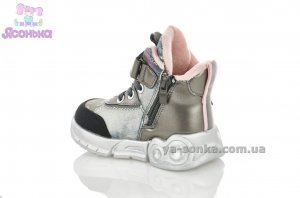 Демисезонные хайтопы для девочки