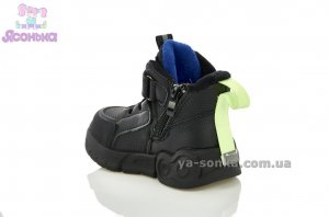Демисезонные утепленные ботинки для мальчиков