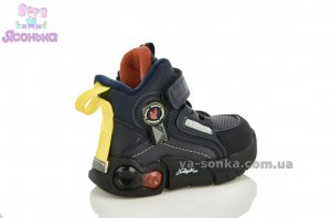 Демисезонные утепленные ботинки для мальчиков