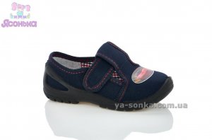 Текстильні мокасини для хлопчика