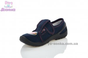 Текстильні мокасини для хлопчика