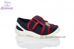 Текстильные мокасины для мальчика