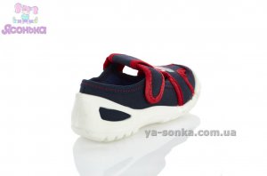 Текстильные мокасины для мальчика