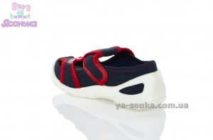 Текстильные мокасины для мальчика