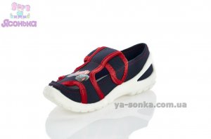 Текстильные мокасины для мальчика