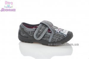 Текстильні мокасини для хлопчика