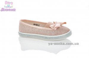 Мокасины для девочек