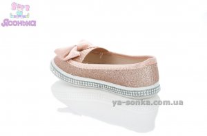 Мокасины для девочек