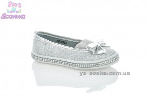 Мокасины для девочек