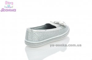 Мокасины для девочек