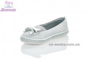 Мокасины для девочек
