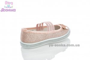 Мокасины для девочек