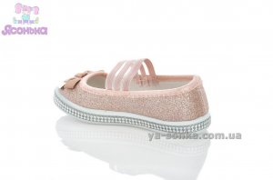 Мокасины для девочек