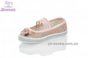Мокасины для девочек