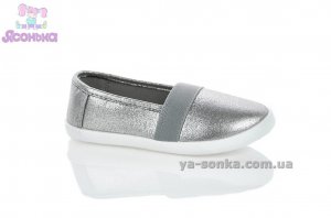 Мокасины для девочки