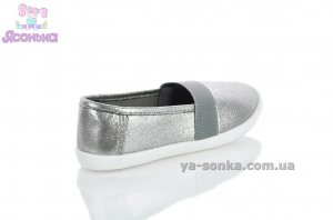 Мокасины для девочки