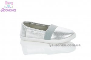 Мокасины для девочки