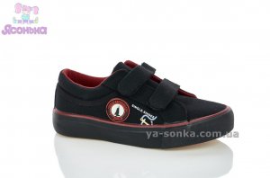 Кеди - мокасини для хлопчика