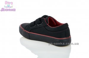 Кеди - мокасини для хлопчика