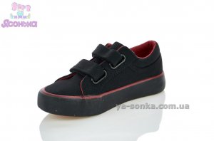 Кеди - мокасини для хлопчика