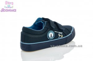 Кеди - мокасини для хлопчика