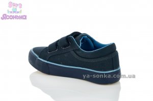 Кеди - мокасини для хлопчика