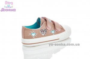 Кеды для дівчинки