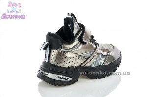 Демисезонный кроссовок